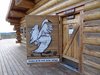 12_Alaska_Kluane_Burwash landing_Valdez (41b)