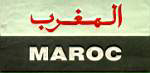 TN_Maroc.JPG (4117 bytes)
