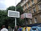 P8140076.JPG